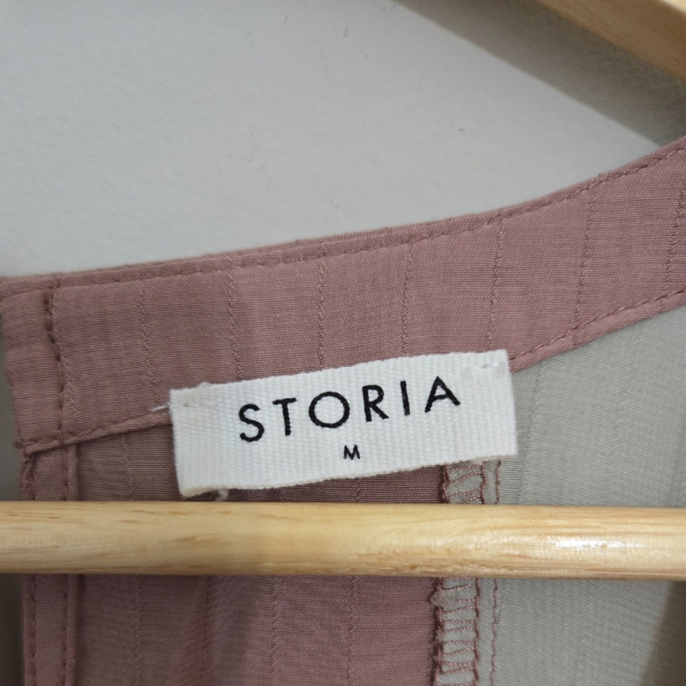 Striped Ruffle Romper - Picture 7 of 9